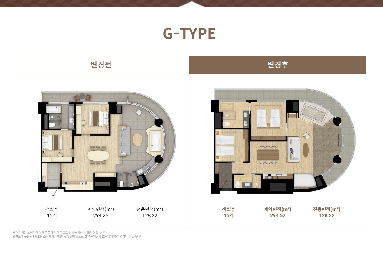 카시아 속초 G 타입 평면도