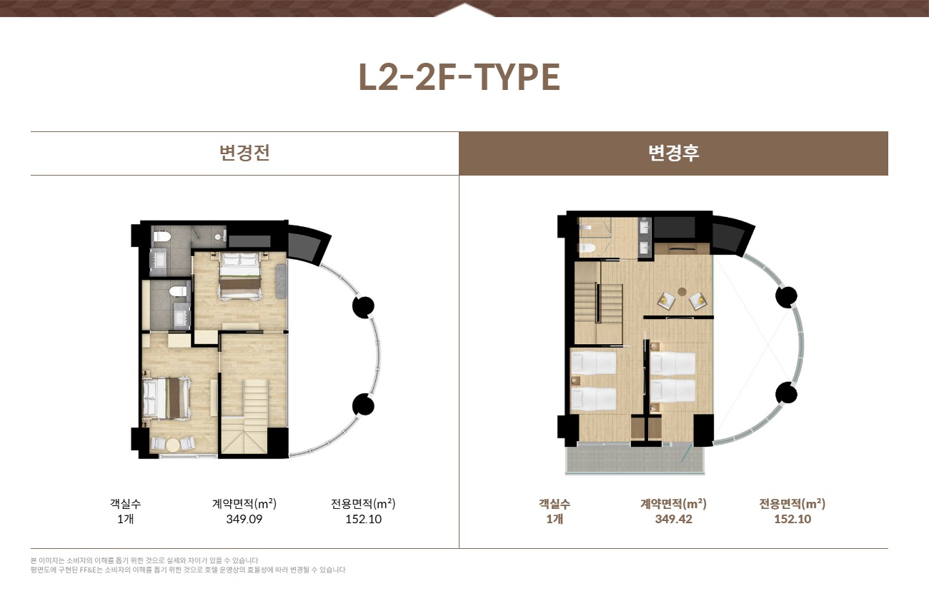 카시아 속초 L2 · 2층 타입 평면도